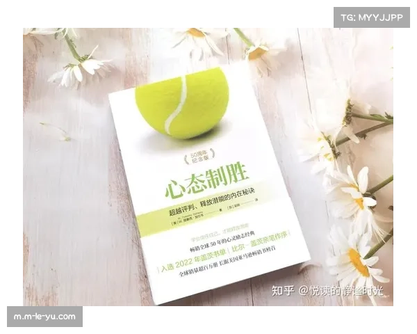 斯普利特坚定心态:专注自我不惧压力稳步前行 斯普利特坚定心态:专注自我不惧压力稳步前行